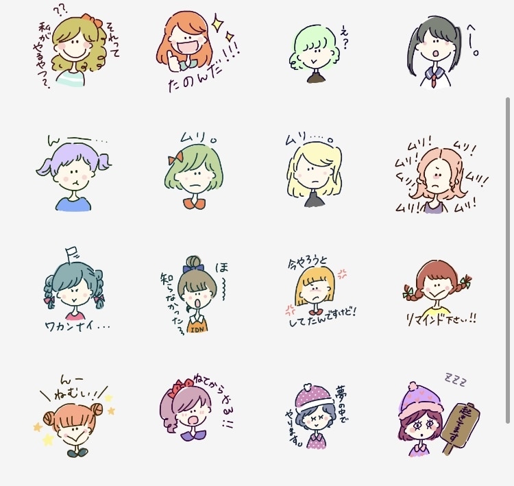 LINEスタンプ【あなただけの】イラスト描きます かわいい女の子から男の子、動物や、モノまで、対応可能 イメージ2