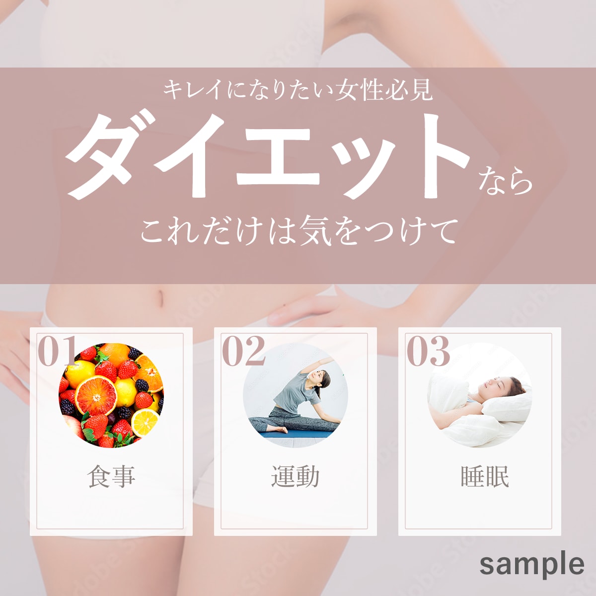 各種画像を制作します 目的やターゲットにあわせたデザインを作成します！ イメージ6