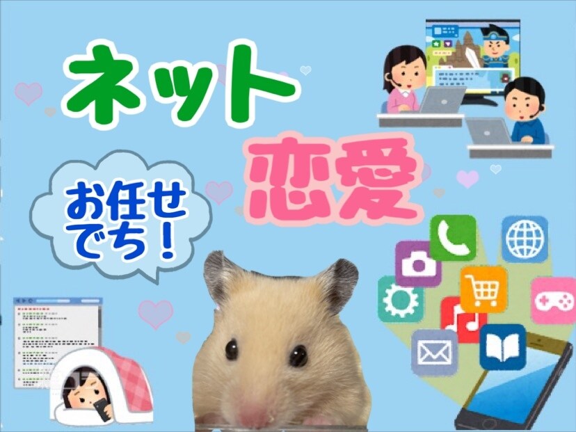出品初心者さんのサムネ作ります スタート応援します(*´ω`*) イメージ4