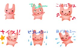 LINEゆるかわ動物スタンプを作成します プレゼントにもおすすめ！ペットのオリジナルスタンプ♪ イメージ4