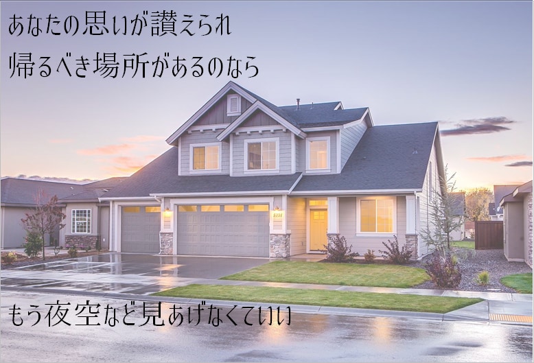 心の悩みを3つのアプローチで解決します ～ 話し相手から明日への演出まで10分だけお時間ください ～ イメージ2