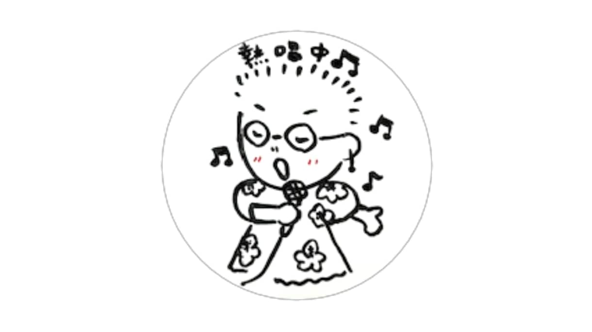 ３０００円で８種！～　似顔絵スタンプ作成します 手描きのあたたかさが魅力です！ イメージ3