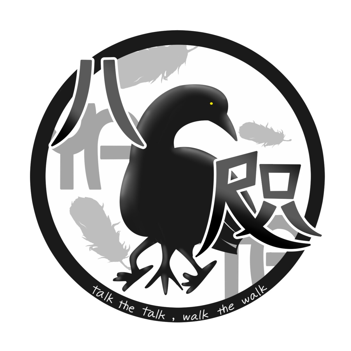 あなただけのロゴ、真心込めて作成します あなたのイメージに合ったデザインを全力で作成！ イメージ9