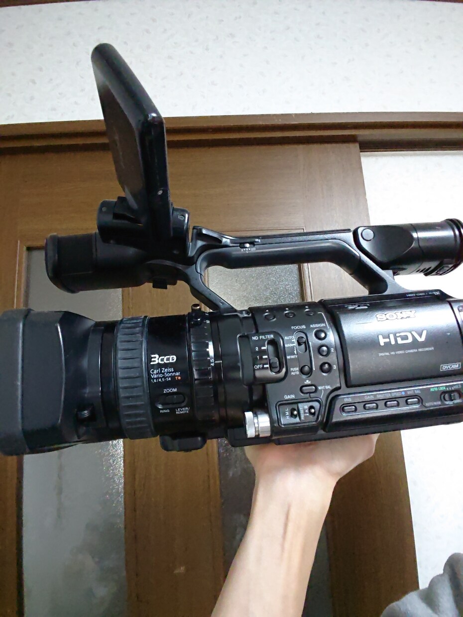 動画編集します シンプルに見やすい動画でYouTuberデビューしましょう イメージ1