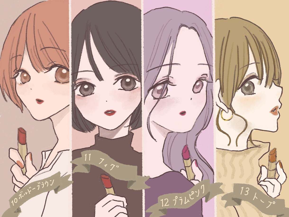 即日対応可！かわいいイラスト描きます 即日対応可◎かわいいイラスト描きます。似顔絵、デフォルメも！ イメージ7