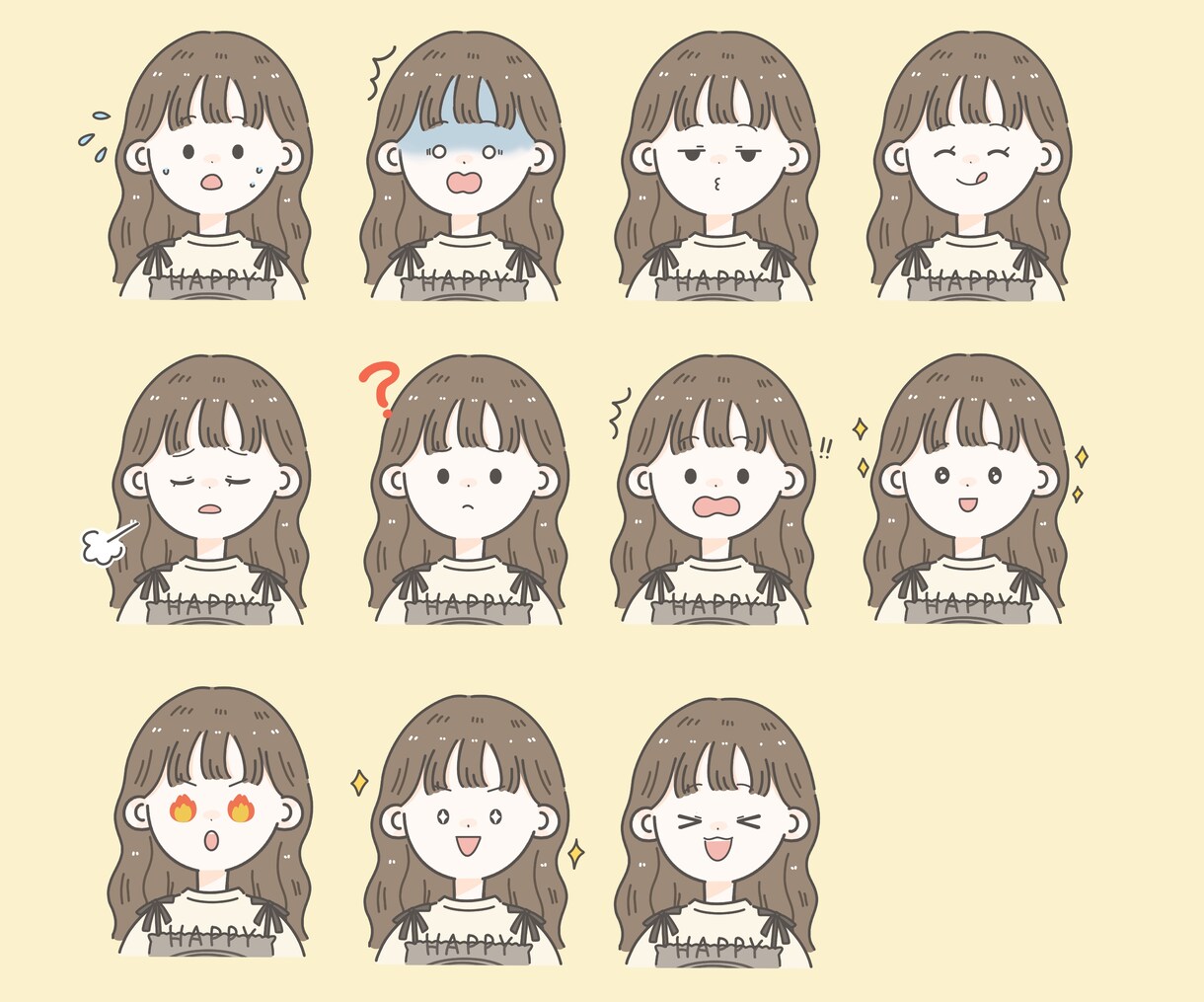 お手軽でかわいい！お得な表情7点セットお作りします インスタやブログの投稿に最適！色々な表情から選べます♪ イメージ6