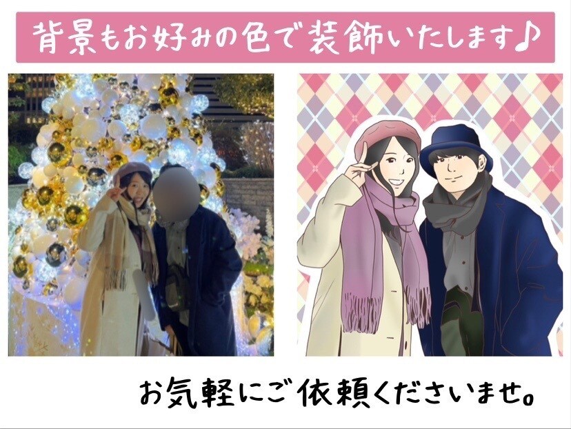 似顔絵★優しい使いやすいイラスト描きます 優しい雰囲気の人物画♡お写真お気軽にお送りください♡ イメージ3