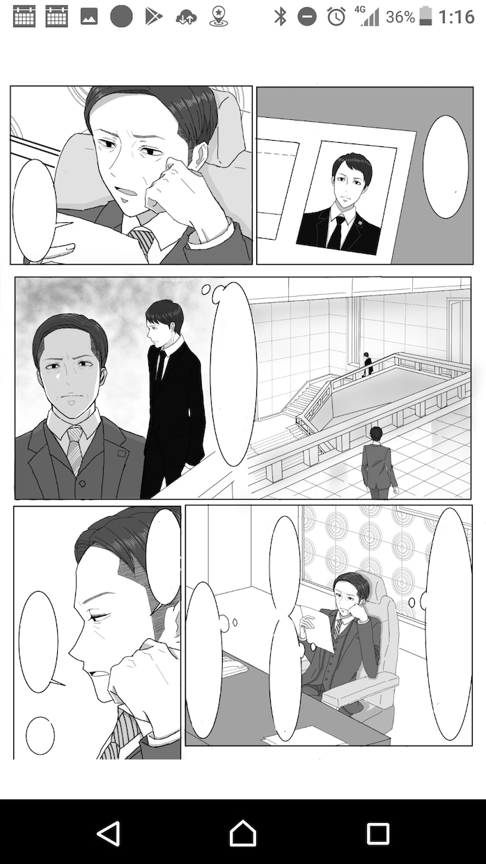 低価格、高品質の作品を作ります イラスト、漫画、ケーキのデコレーション等が必要なあなたへ イメージ3