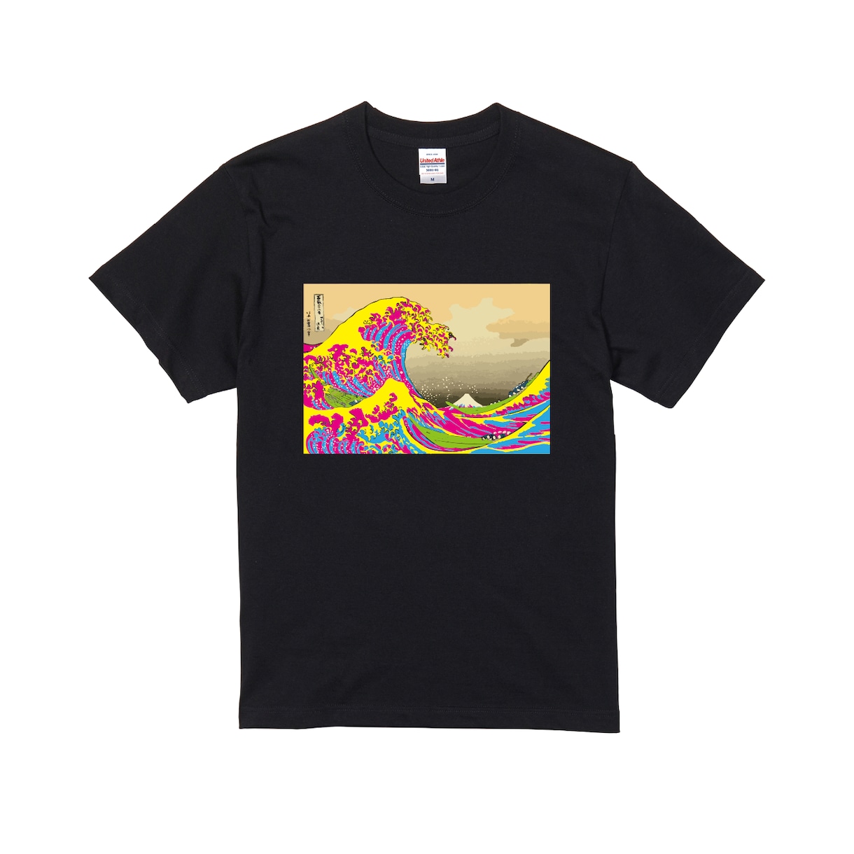 プリントTシャツカラーお選びできます 浮世絵のデザインプリントTシャツになっています。 イメージ1
