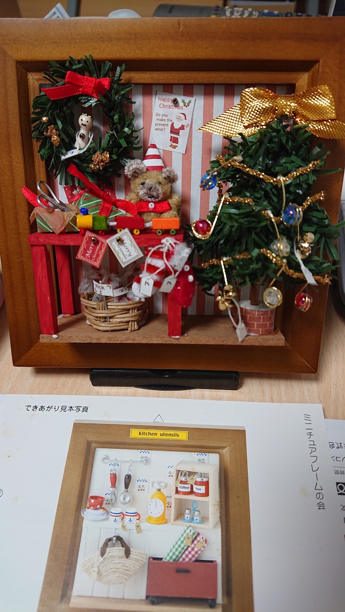 誰かに聞いて欲しい❤話したーいそんな時に耳貸します 母親、妻、友達に代わって今のワクワク、感動、寂しさ、愚痴など イメージ4