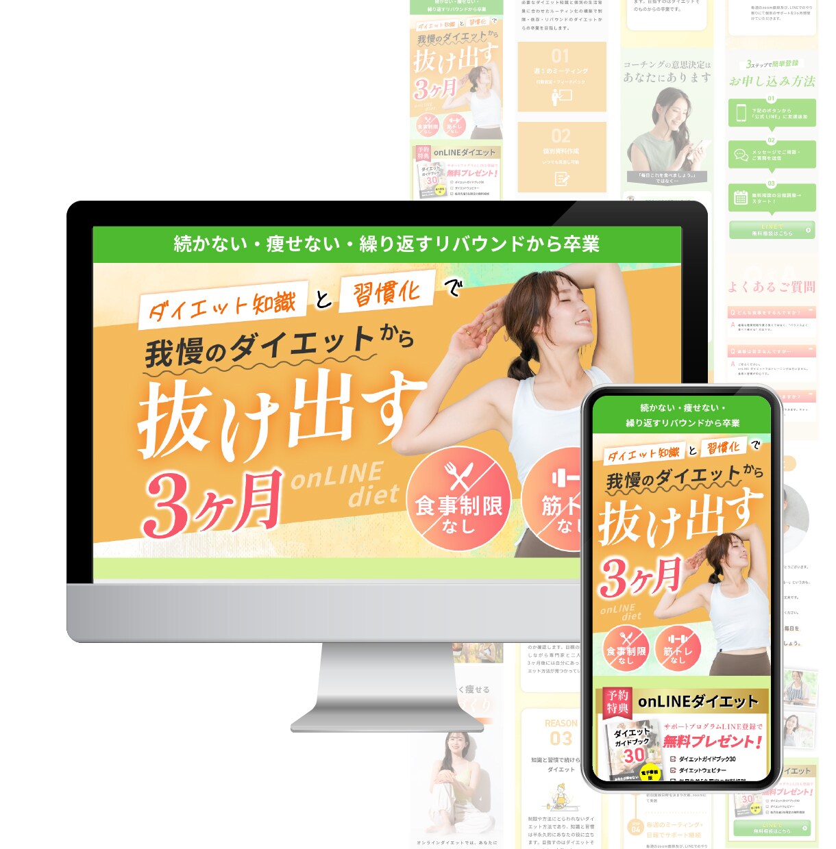 WordPress制作で事業発展に貢献致します 集客、情報発信、認知度アップ、売上アップに貢献！ イメージ6