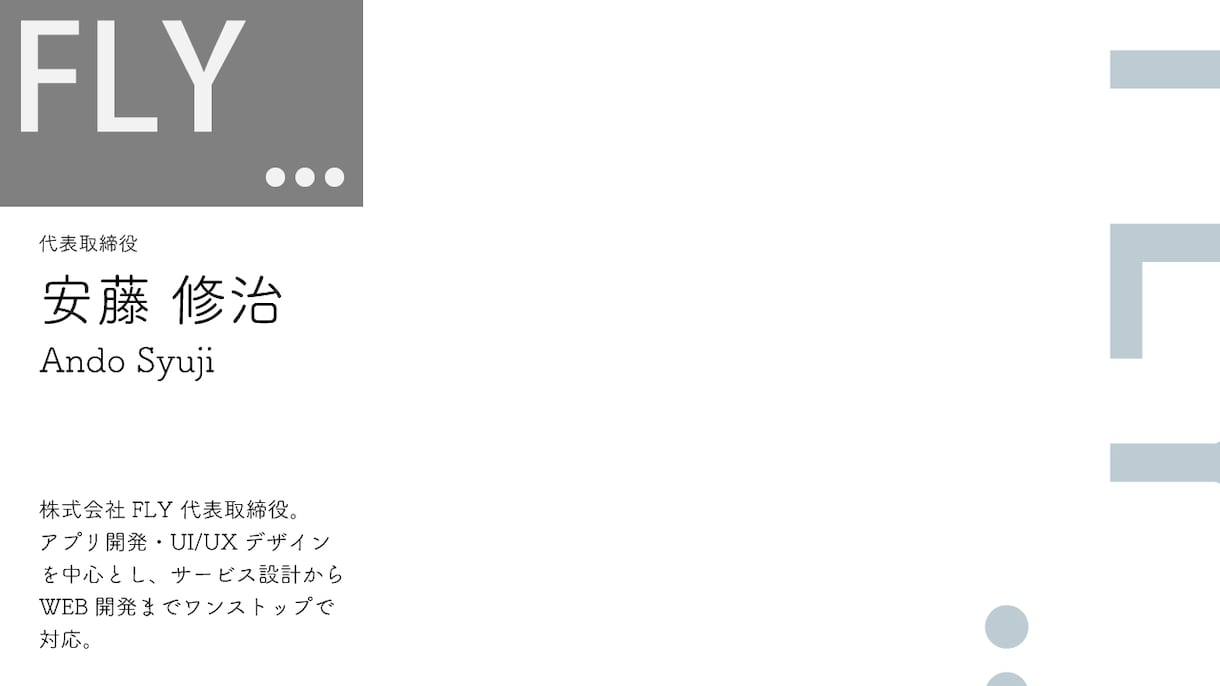名刺代わりのZOOM背景つくります 背景までがビジネスチャンス！時代に適応していきましょう！ イメージ2