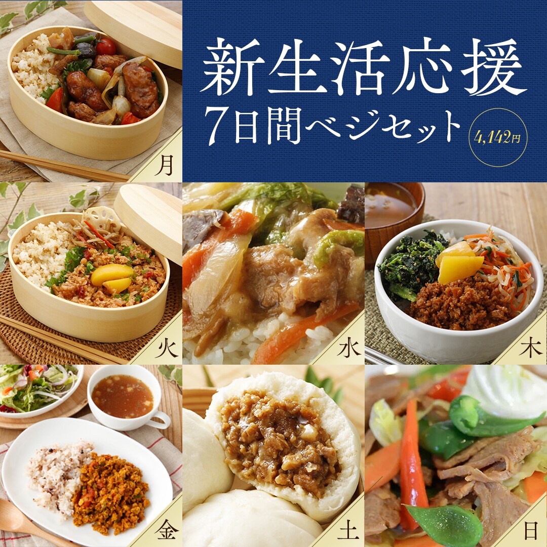 高感度アップ!記憶に残る!ヘッダー・バナー作ります 閲覧者の目に止まる、ヘッダー・バナー作成いたします。 イメージ3