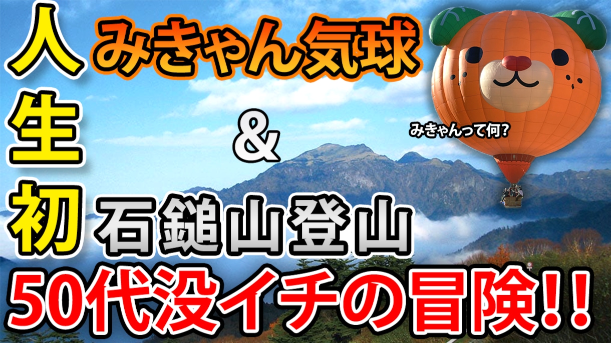 YouTubeから思い出の動画等を作成致します ☆気兼ねなくご相談頂けるよう頑張ります☆ イメージ2