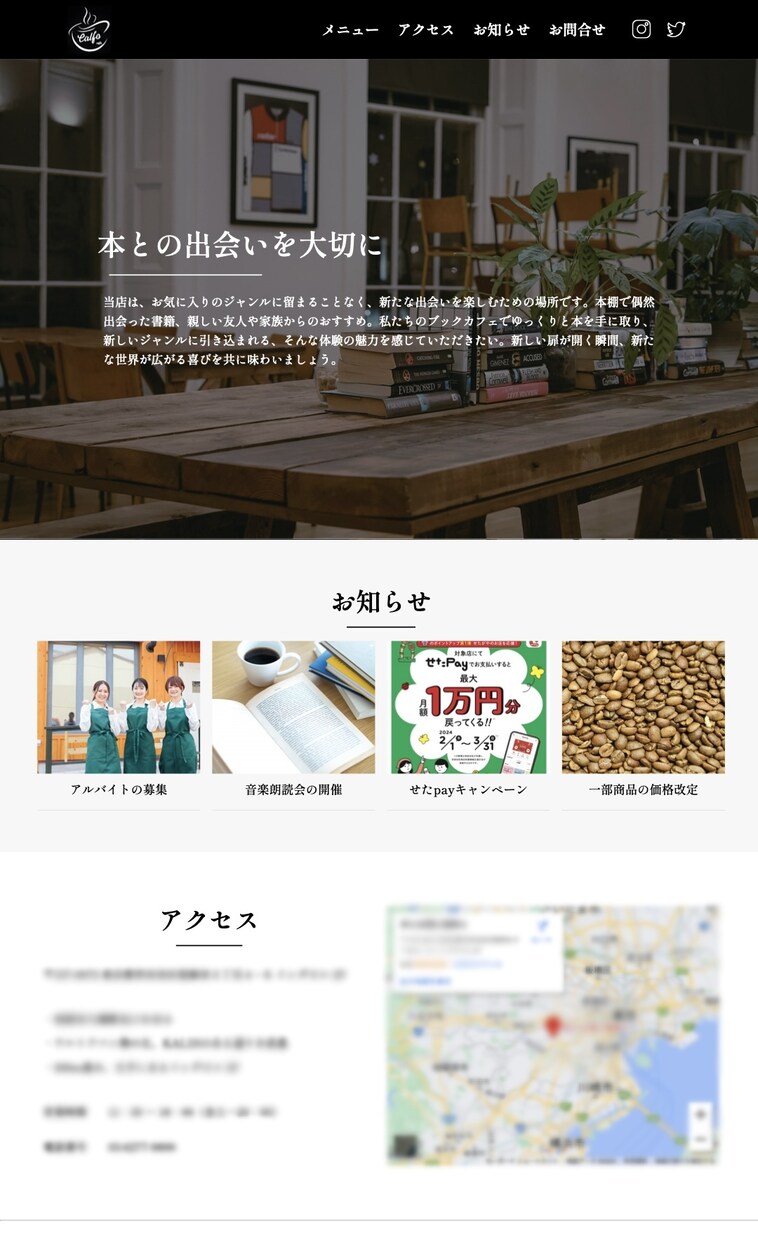 先着1名限定価格！Webページ制作いたします お客様の要望に合わせた柔軟なデザインでWeb制作！ イメージ4