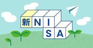 金利上昇時代の新NISA等への取組み方を伝授します 資産運用アドバイザーが、新NISA&資産運用のノウハウを公開 イメージ1