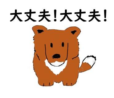 自分で描いたオリジナルキャラクターの絵を売ります オリジナルキャラクター　女の子　座り イメージ8
