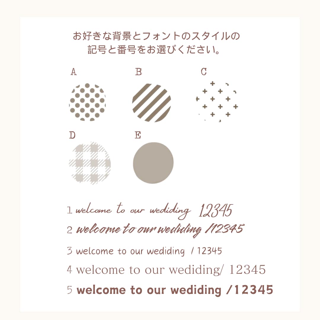 ゆる可愛い結婚式イラスト作成します ウェルカムボード・お祝い・プレゼント・記念に イメージ3