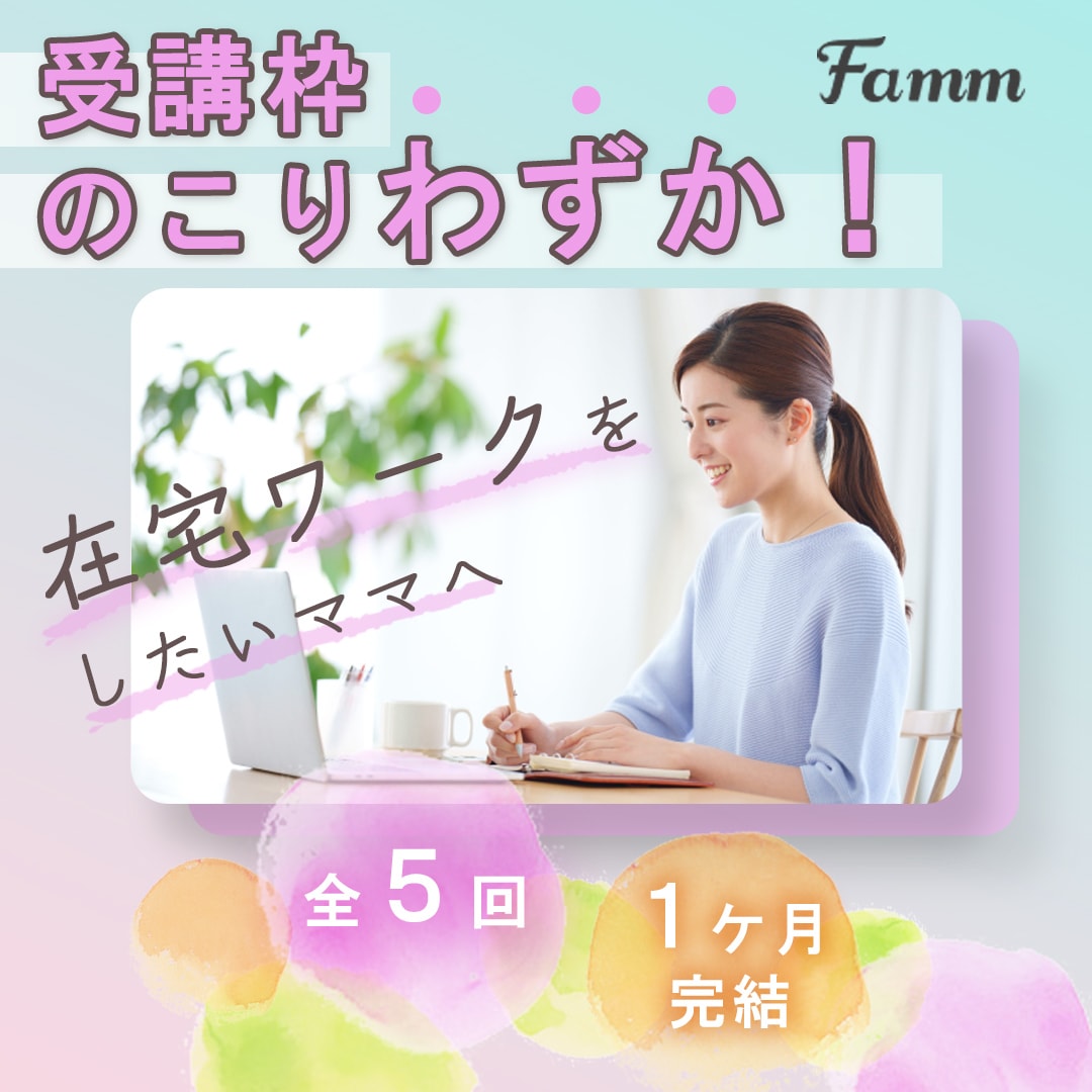 バナー、ヘッダー、SNS画像を作成いたします 先着10名様、1500円で制作いたします！ イメージ6