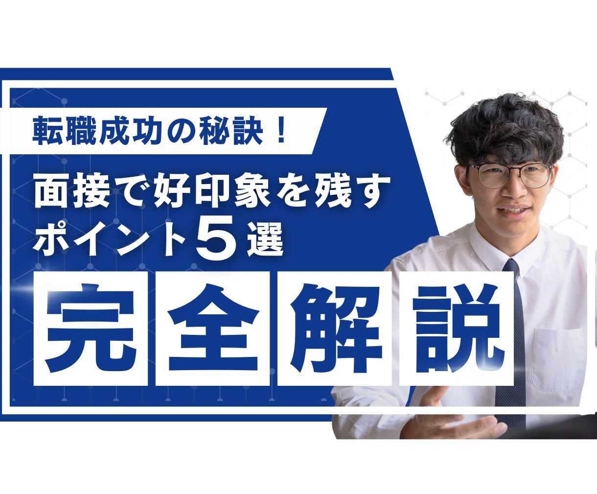オープン記念価格！　目を惹くサムネイル作成します 様々なジャンルに対応！キャッチコピーの作成もOK! イメージ7