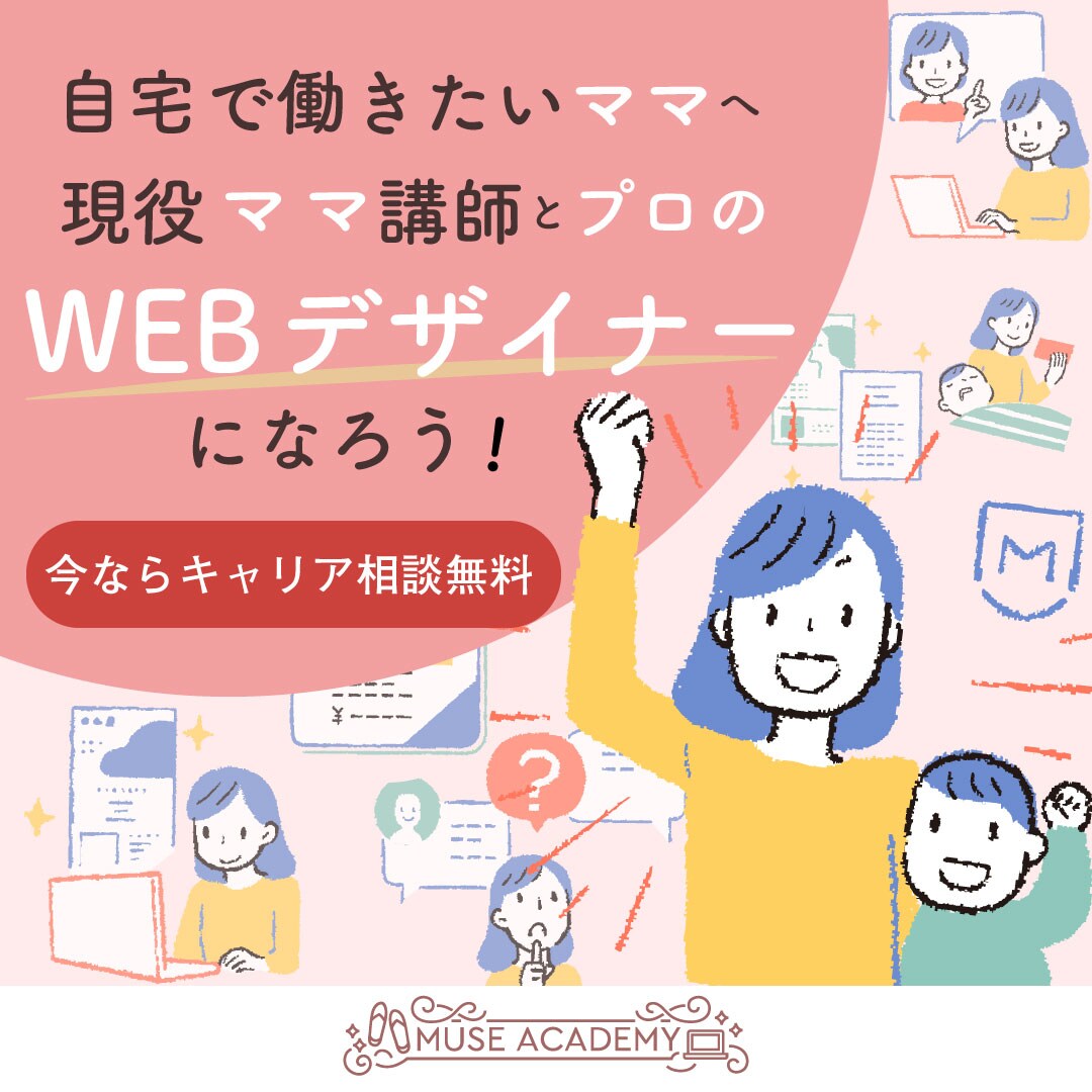 バナー・ヘッダー・Web画像を格安で制作いたします コンテンツの個性を引き出したデザインを提供します。 イメージ3