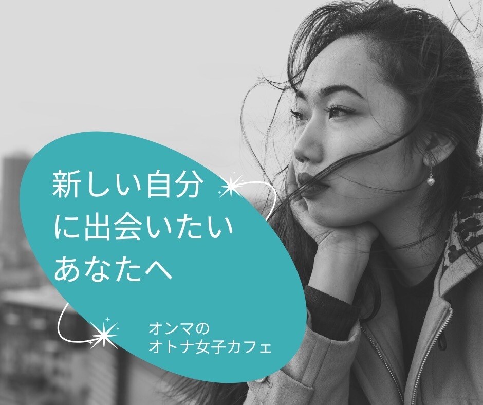 TOEICや英検などの英語学習を応援します 短時間でも大丈夫です。英語学習者（初級〜中級）を応援します。 イメージ4