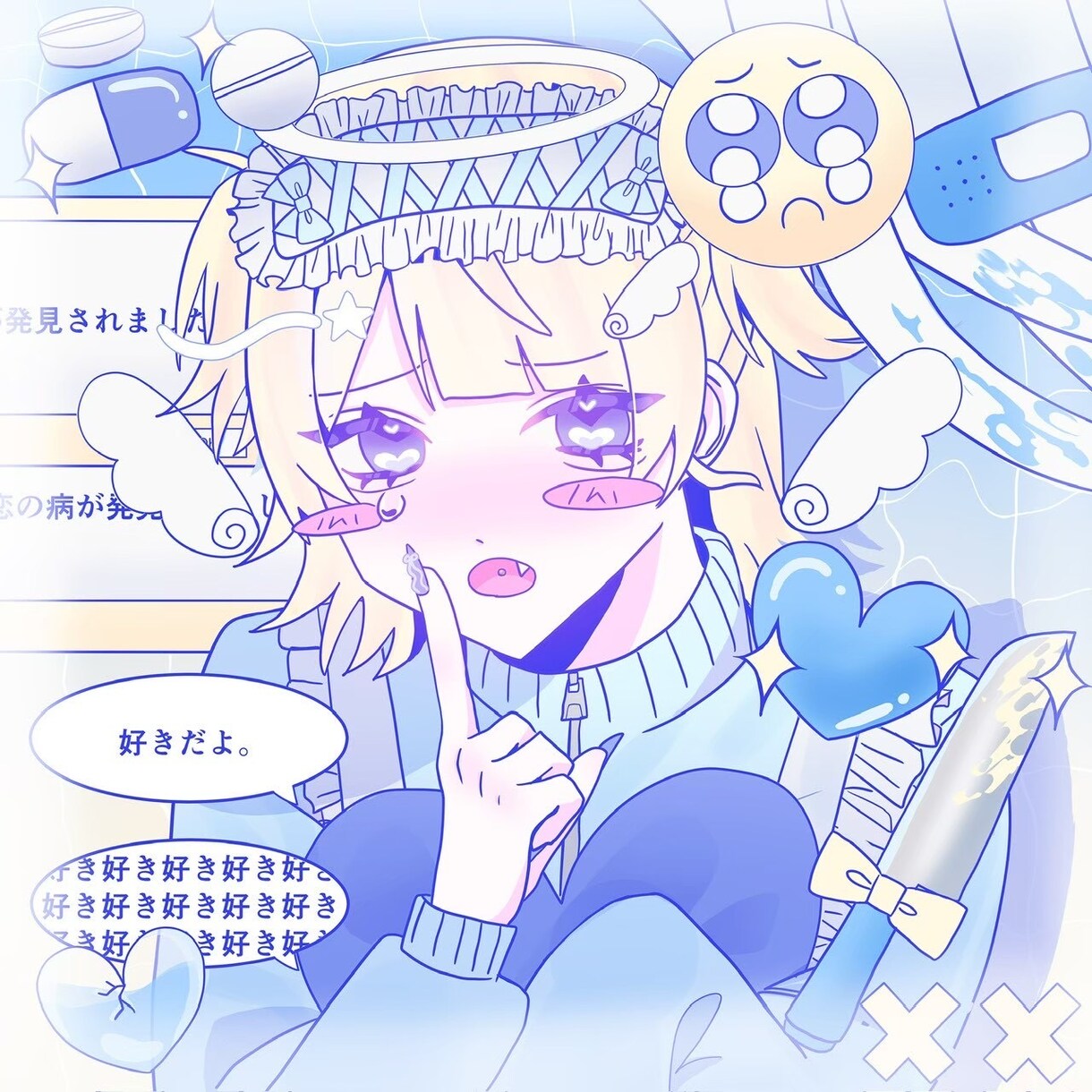 かわいいもかっこいいも！幅広くイラスト制作致します TRPGなどの立ち絵やSNSのアイコンに イメージ10