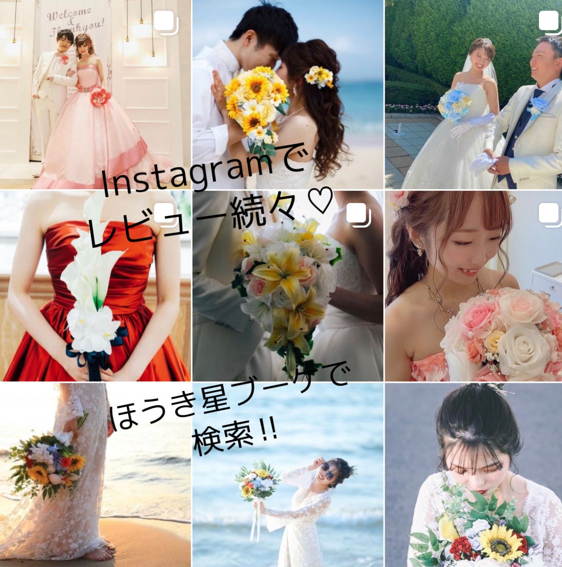 造花でオーダーブーケお作り致します お手頃価格で可愛い！ブーケを造花でお作り致します♪ イメージ10
