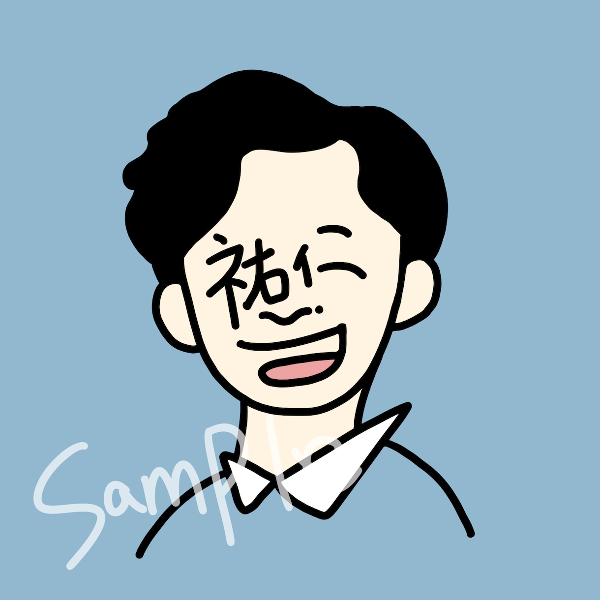 個性的で目立つ！名入り似顔絵アイコン描きます SNSのアイコン、挿し絵などに！ イメージ1