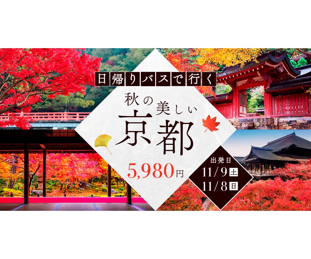 全サイズ【1500円】プロがWEB画像を制作します 制作会社に所属する女性デザイナーがクオリティ高く制作 イメージ9