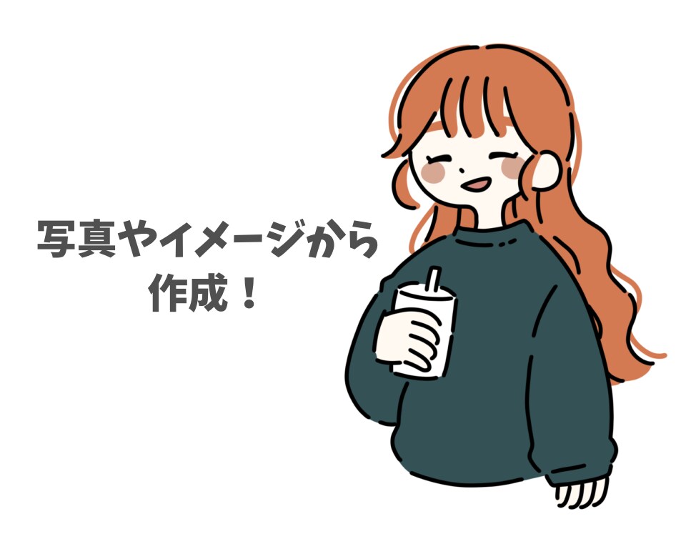 かわいい人物・動物イラスト描きます SNSアイコンや挿絵が必要な方へ イメージ7