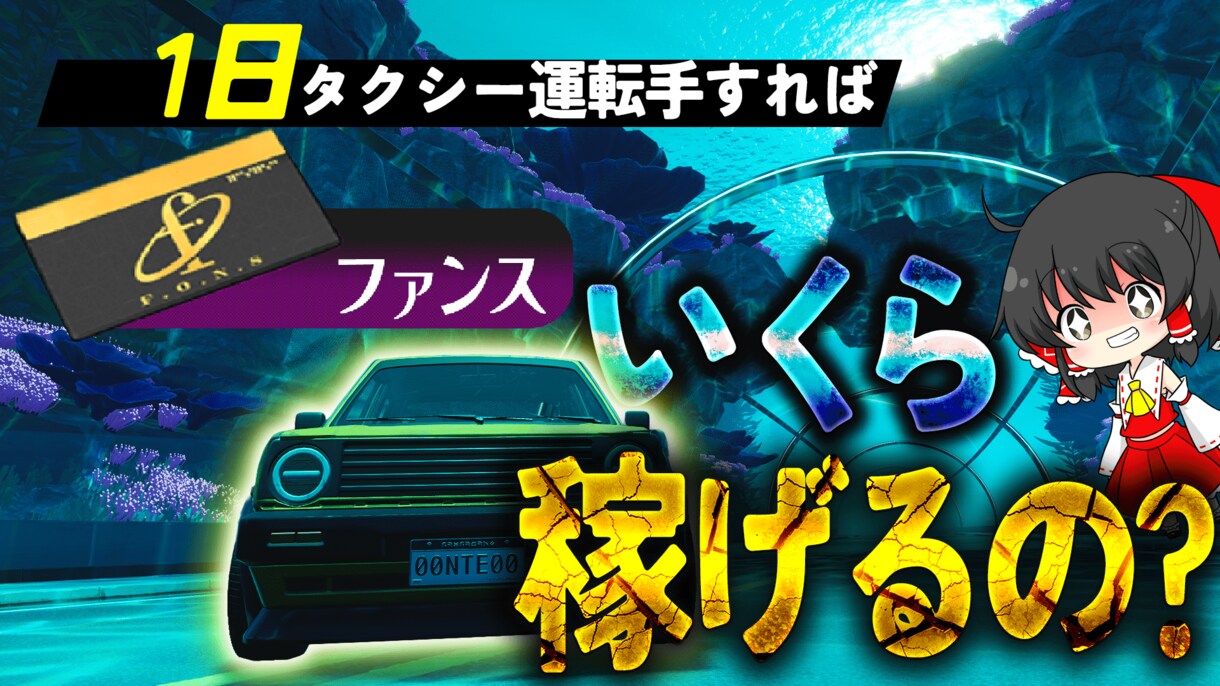 動画編集【実況動画・バラエティ風】の作成承ります プロeスポーツチームの編集も担当中!!新進気鋭の編集者です! イメージ3