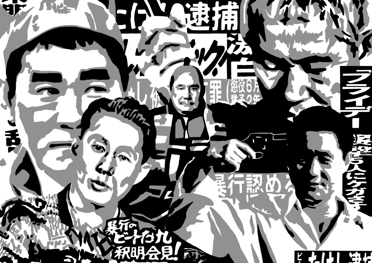 頂いた素材をコラージュ、3トーンの一枚絵にします 複数の写真などを違和感なく一枚に収めます！ イメージ1