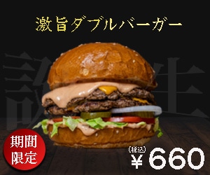 バナー・サムネイル画像作ります クリックされやすい、見やすさ重視のサムネ＆バナーを制作します イメージ2