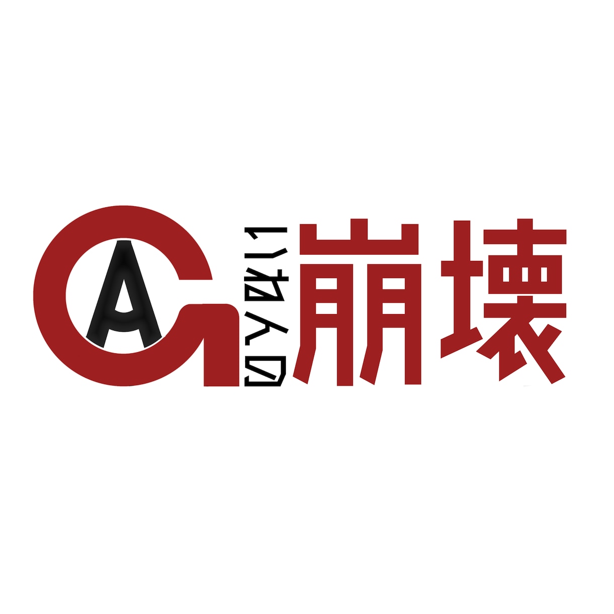 ロゴつくります 企業ロゴ、esprotsロゴなど様々なロゴを作成いたします イメージ2