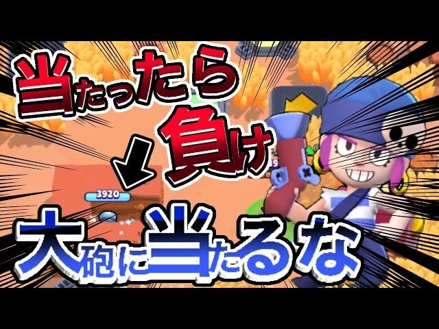 YouTubeのサムネイルを安く提供します 実績積むまで安く！！毎回全力で！！ イメージ2