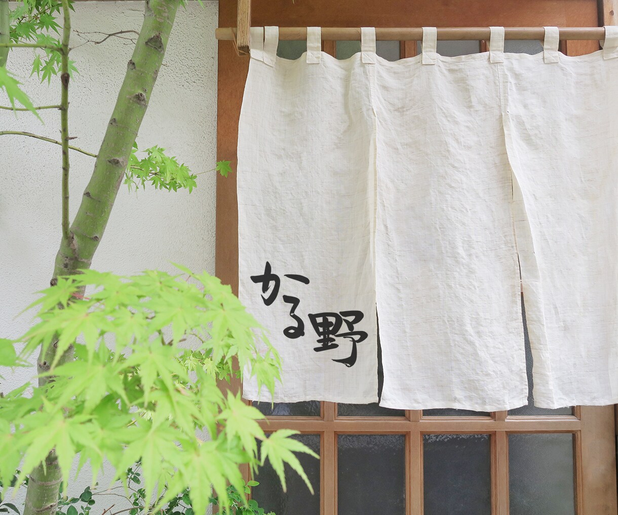 プロが筆文字をデザインします 【商用可】一文字単位のお値段で、お手頃に筆文字をご提供！ イメージ5