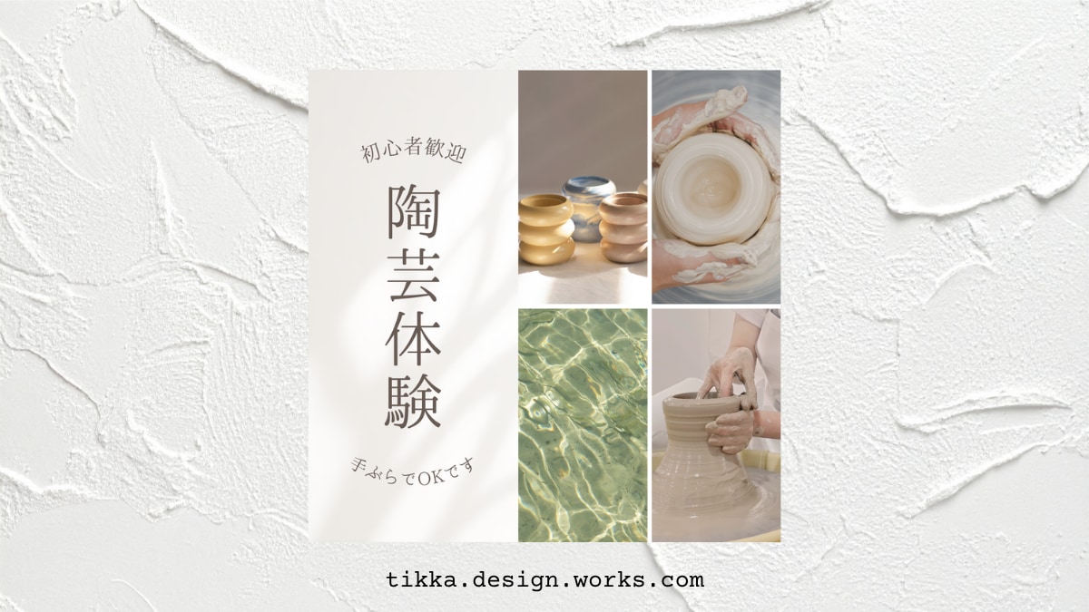 WEB画像各種 1,500円〜で作成いたします 何度でも修正無料！ご満足いただいてから納品いたします＊ イメージ8