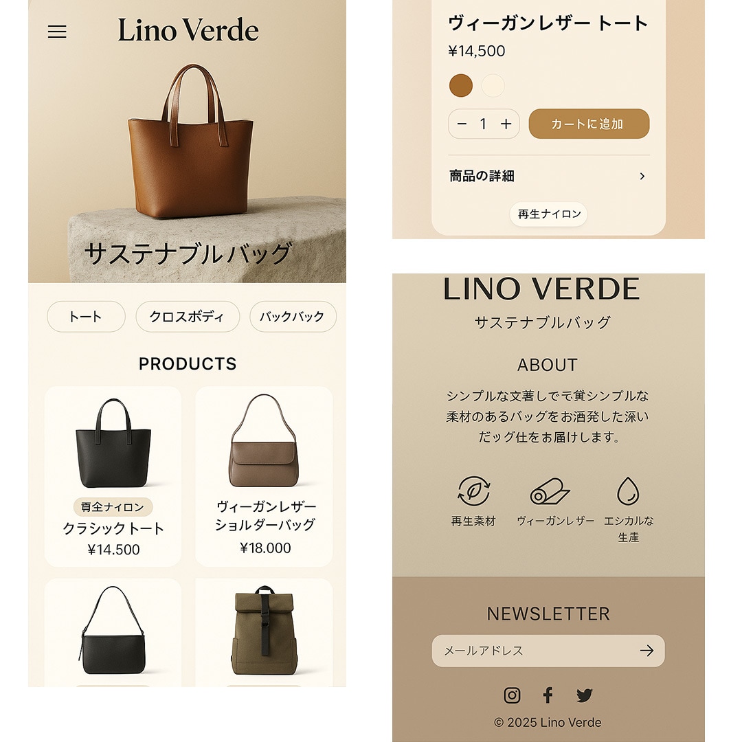 Shopifyで売れるECサイト構築します 公式パートナー品質×CVR設計で売上アップ イメージ4