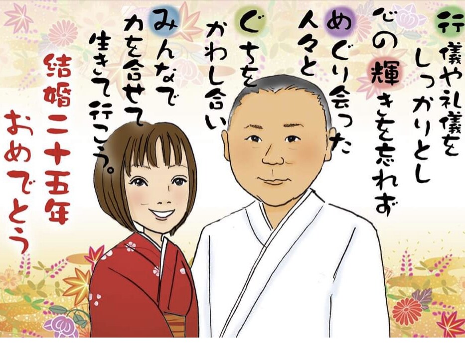 結婚式の似顔絵ポエムオーダー承ります お名前ポエム入り似顔絵ウェルカムボードを心を込めて作ります！ イメージ1
