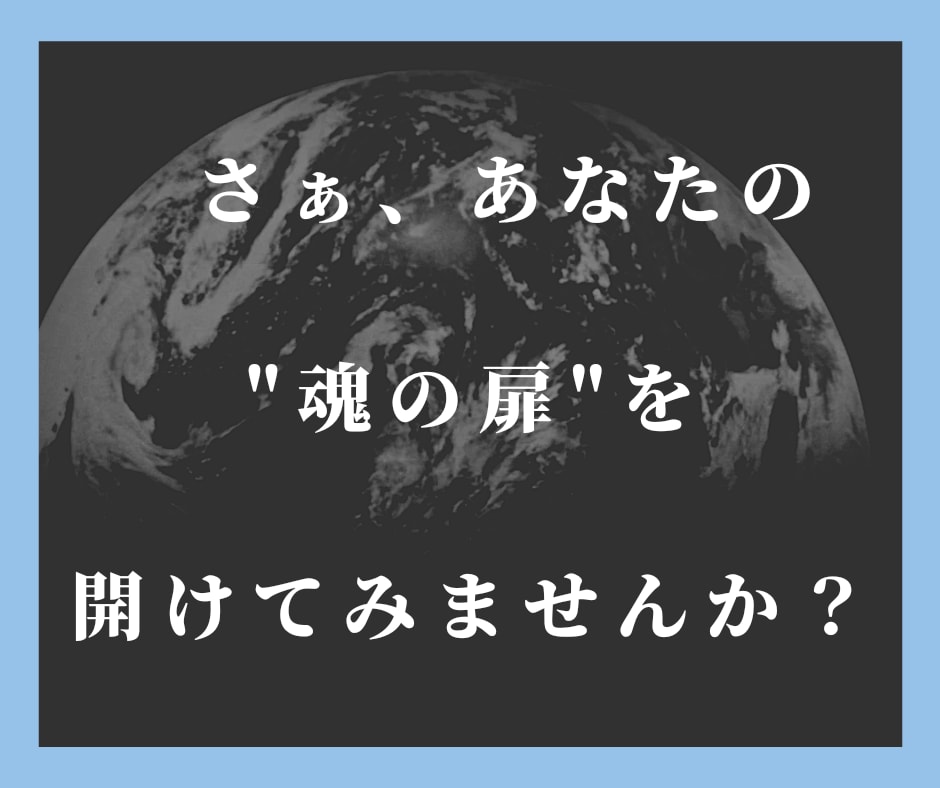 じっくり相談＊タロットと宇宙語で深掘り鑑定します 鑑定歴12年✡恋愛/仕事/人間関係/人生問題を解決へ導きます イメージ4