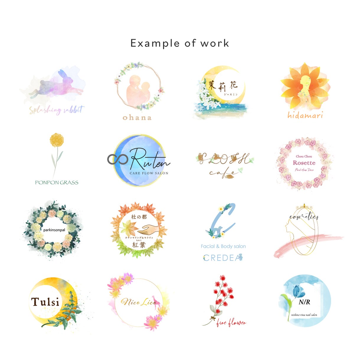 差別化◎美しい水彩ロゴデザインを制作いたします イラストレーター込／開業でオリジナルロゴが必要な方お勧めです イメージ8