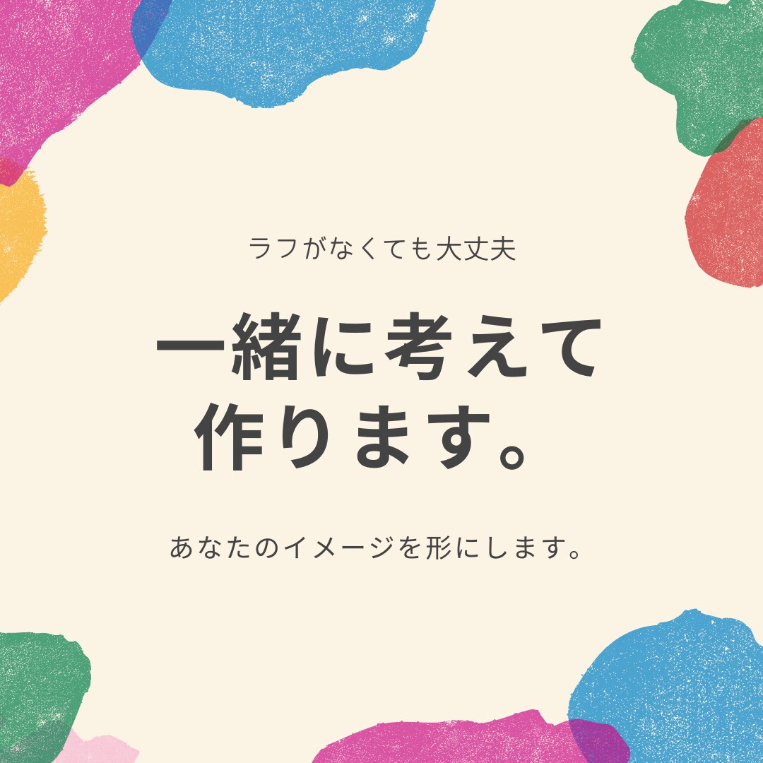 シンプルで目を引くチラシ/フライヤー作ります イベント/バザー/マルシェ/などの開催やSNS広告としても イメージ4
