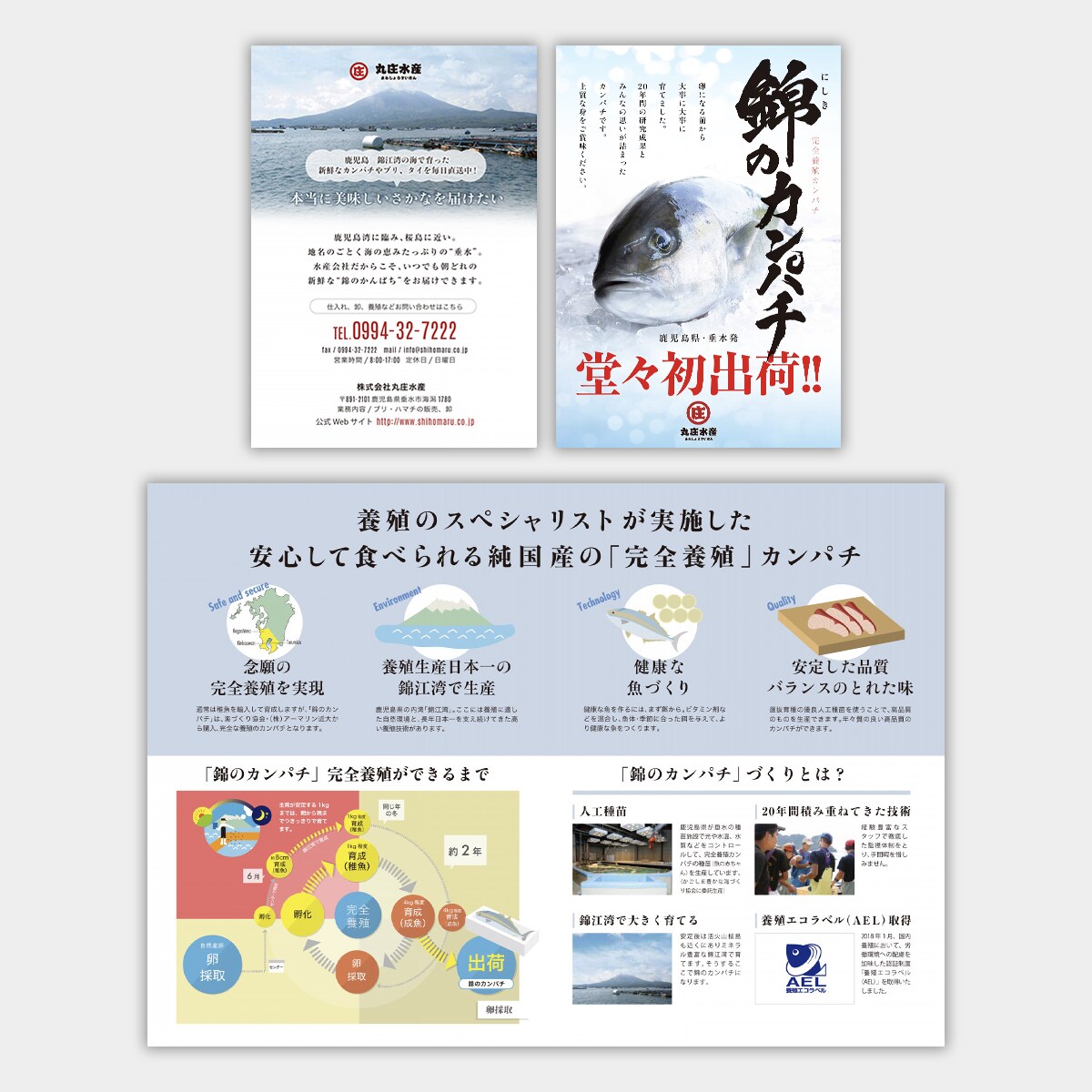 先着5名！いろんなチラシ5000円〜作ります 初出品記念！チラシ基本料金10000円→5000円 イメージ5