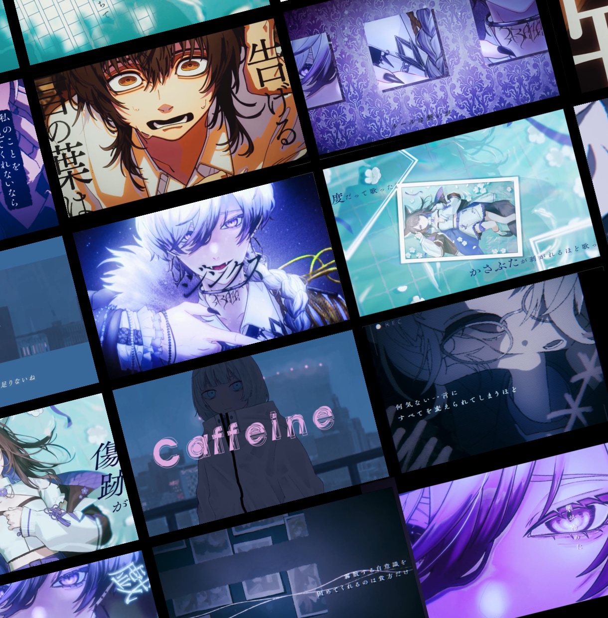 イラストが映える！》歌ってみたのMV作ります ボーカロイド、オリジナルもお任せください イメージ1