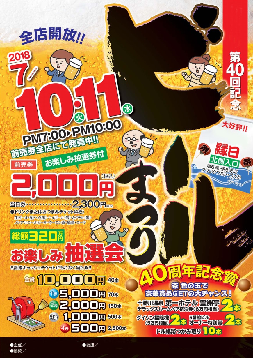 暮らしに寄り添うデザインをします 長年培ったデザイン実績とノウハウがあります！ イメージ3