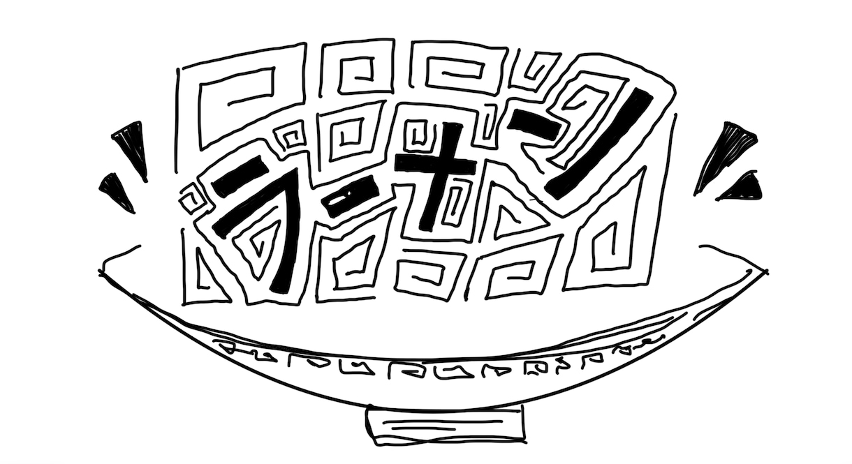 手描きのゆるいイラストやフォントをお届けします お店のロゴやアイコンなどに使用できます！ イメージ3