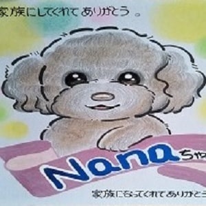 ペットの似顔絵お描きします 家族になってくれてありがとう♡家族にしてくれてありがとう イメージ5