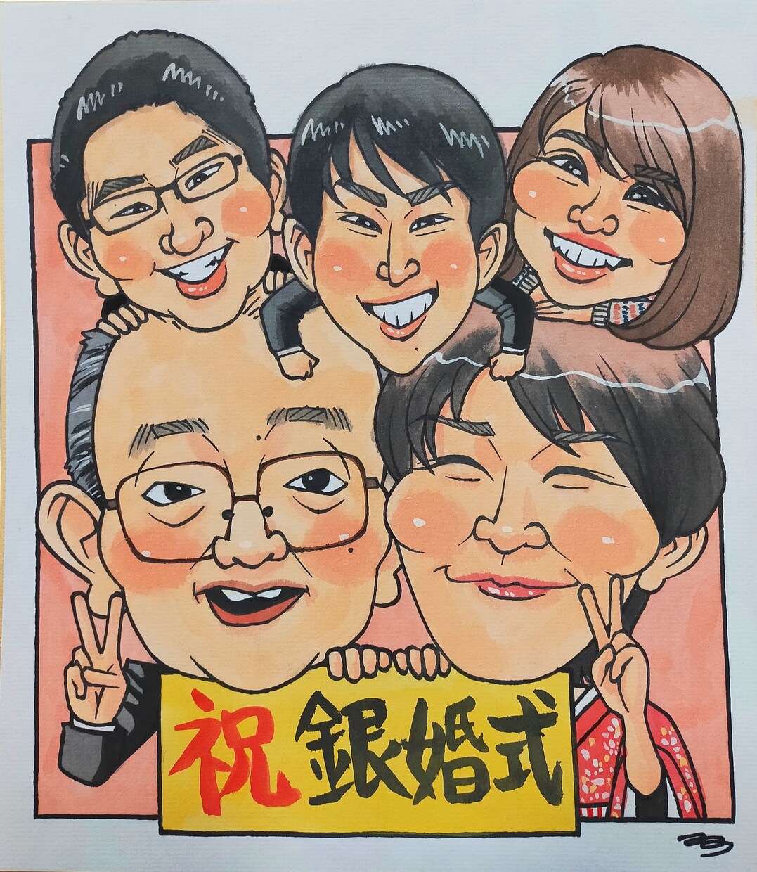 完全おまかせで手描きの似顔絵をお安く提供します 似顔絵をお急ぎの方、そこまでこだわった物を求めていない方へ イメージ2