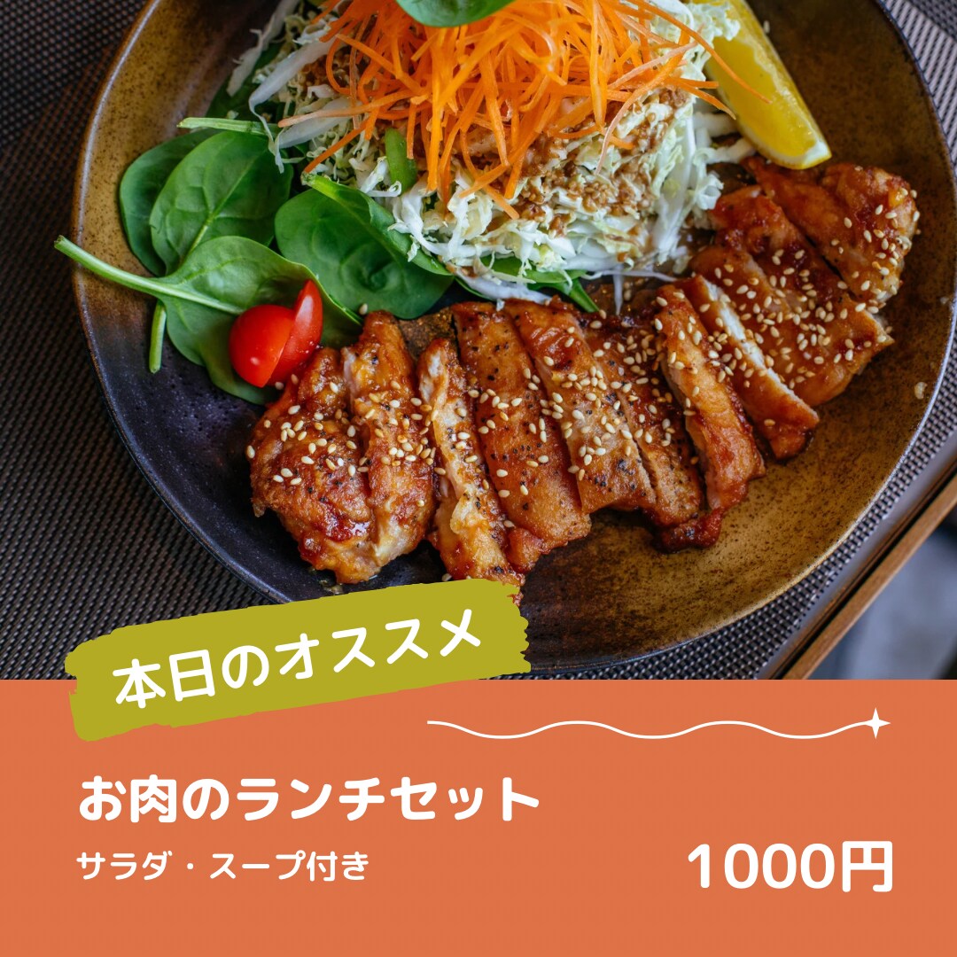 Instagramの運用代行をします 特別価格でお引き受け致します！！ イメージ4